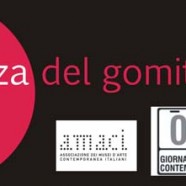 LA DANZA DEL GOMITOLO ROSSO  Sabato 08 ottobre 2011