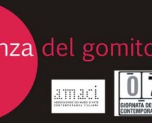 LA DANZA DEL GOMITOLO ROSSO  Sabato 08 ottobre 2011